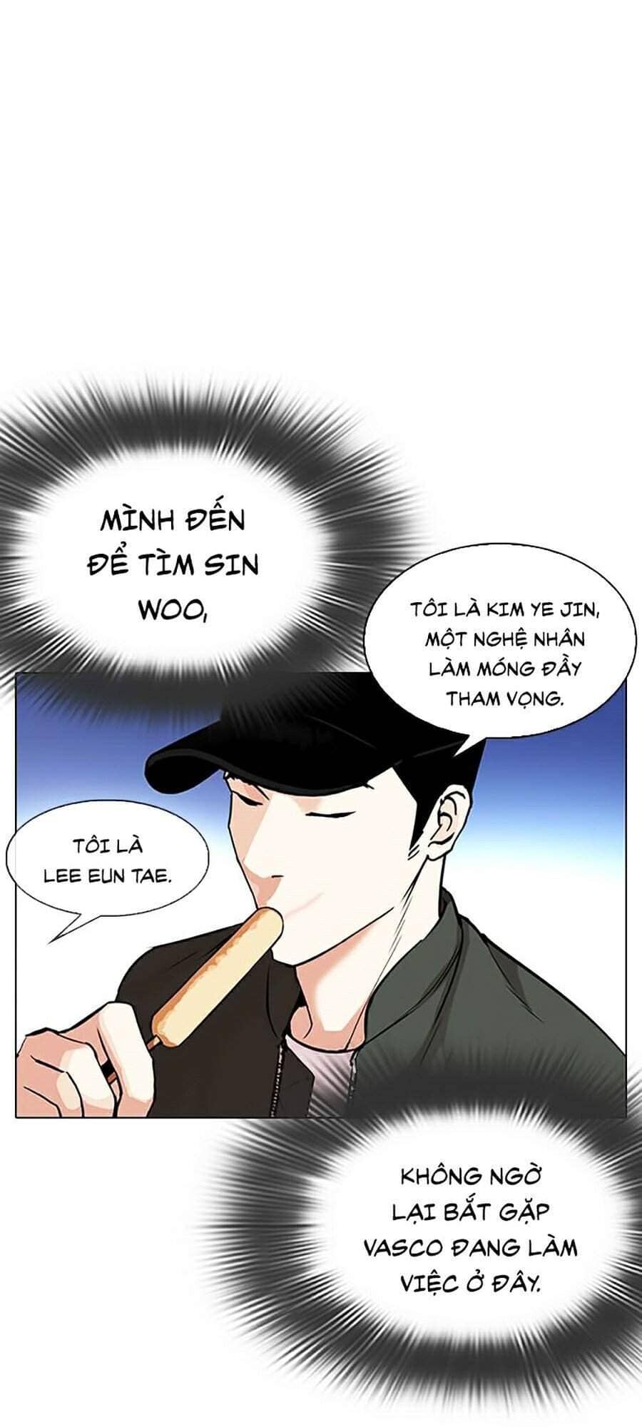 Hoán Đổi Diệu Kỳ - Chương 320 - ảnh 47