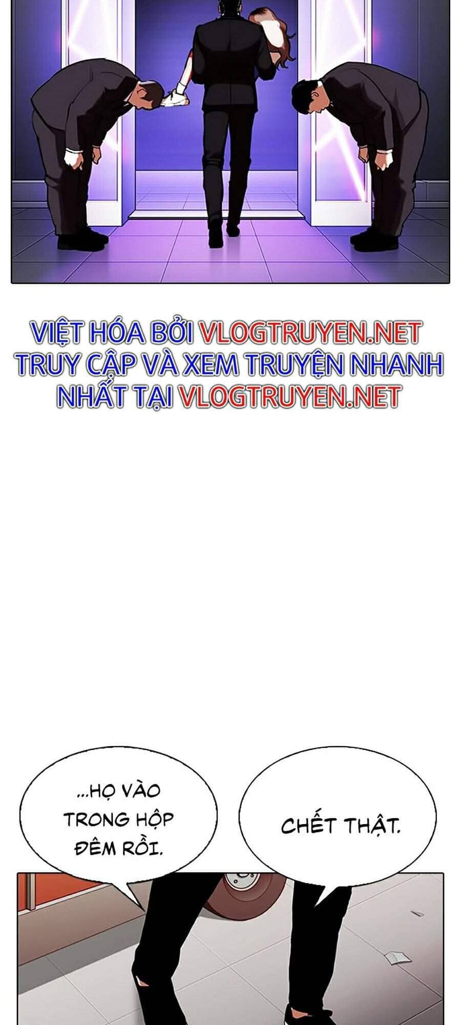 Hoán Đổi Diệu Kỳ - Chương 320 - ảnh 71