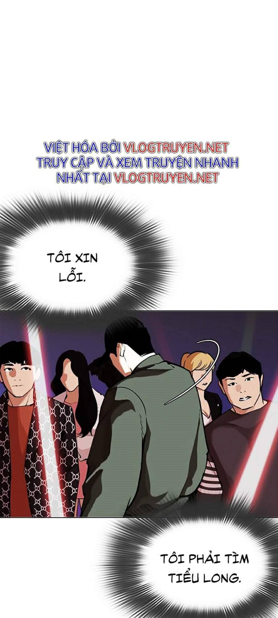 Hoán Đổi Diệu Kỳ - Chương 321 - ảnh 119