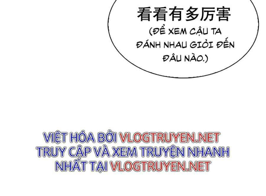 Hoán Đổi Diệu Kỳ - Chương 321 - ảnh 18