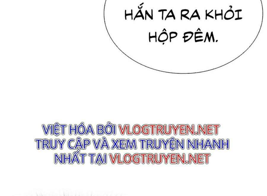 Hoán Đổi Diệu Kỳ - Chương 321 - ảnh 28