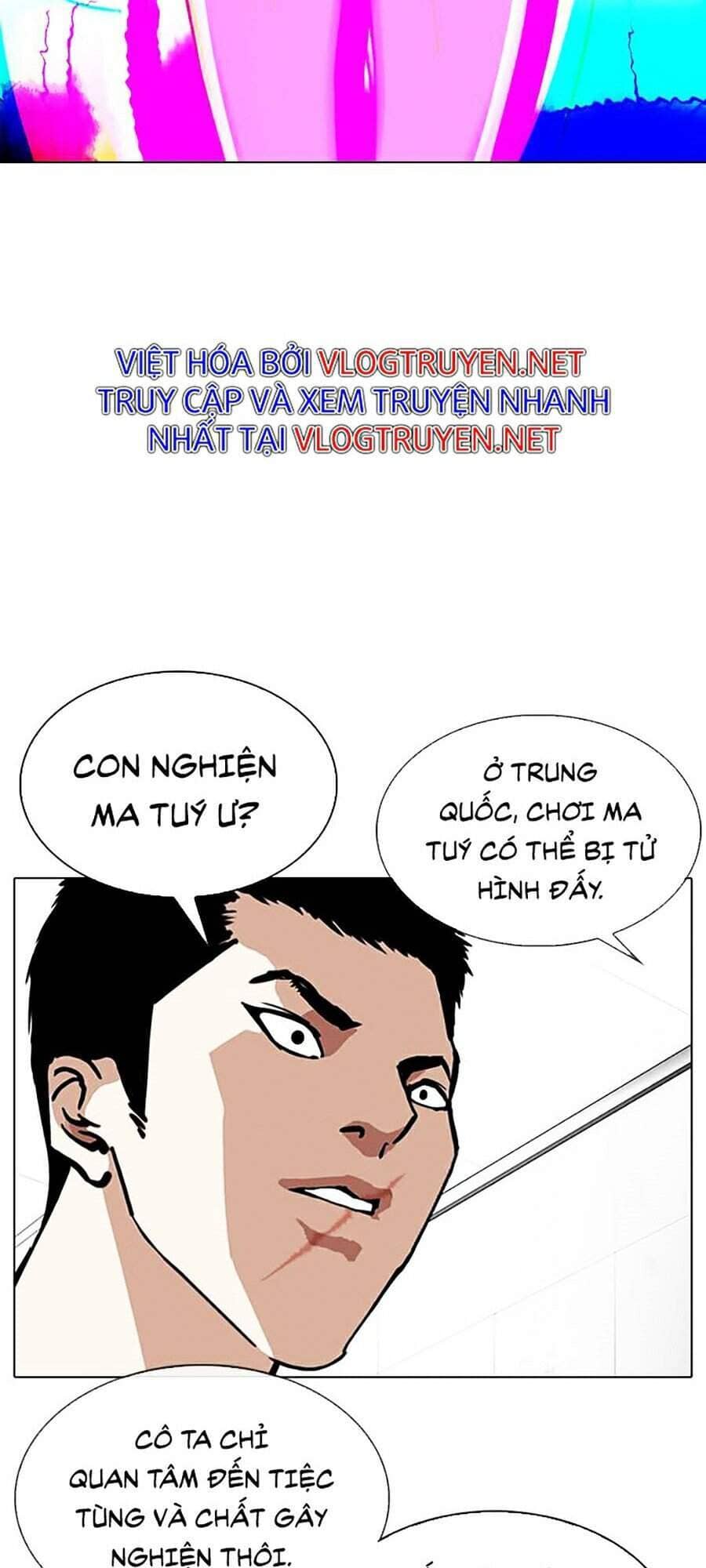 Hoán Đổi Diệu Kỳ - Chương 321 - ảnh 87