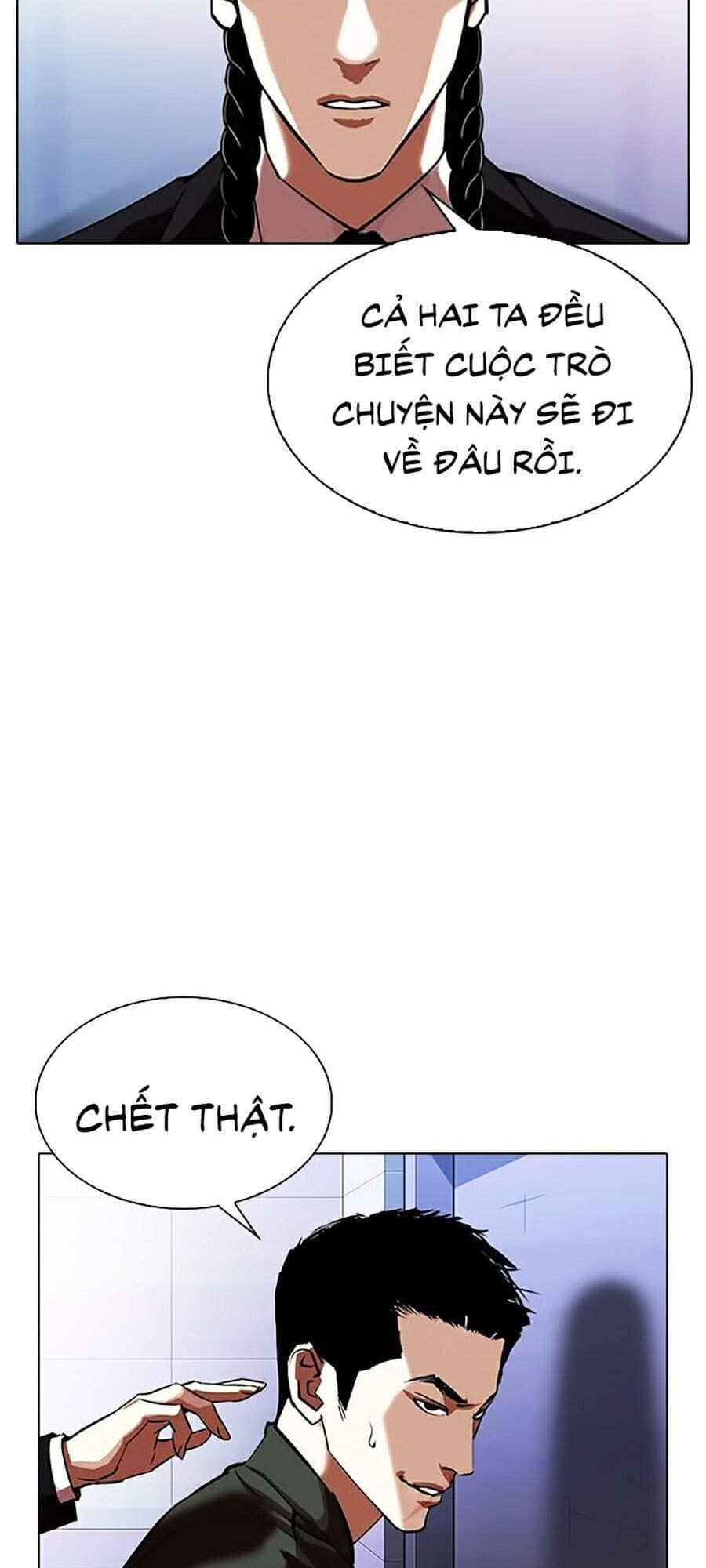 Hoán Đổi Diệu Kỳ - Chương 322 - ảnh 129