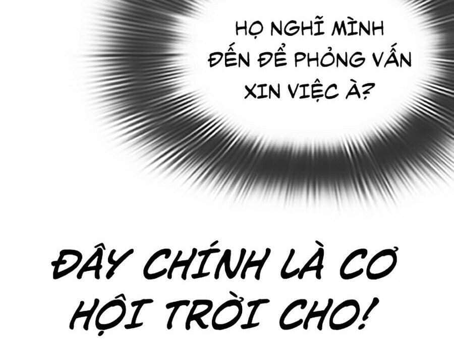 Hoán Đổi Diệu Kỳ - Chương 322 - ảnh 26
