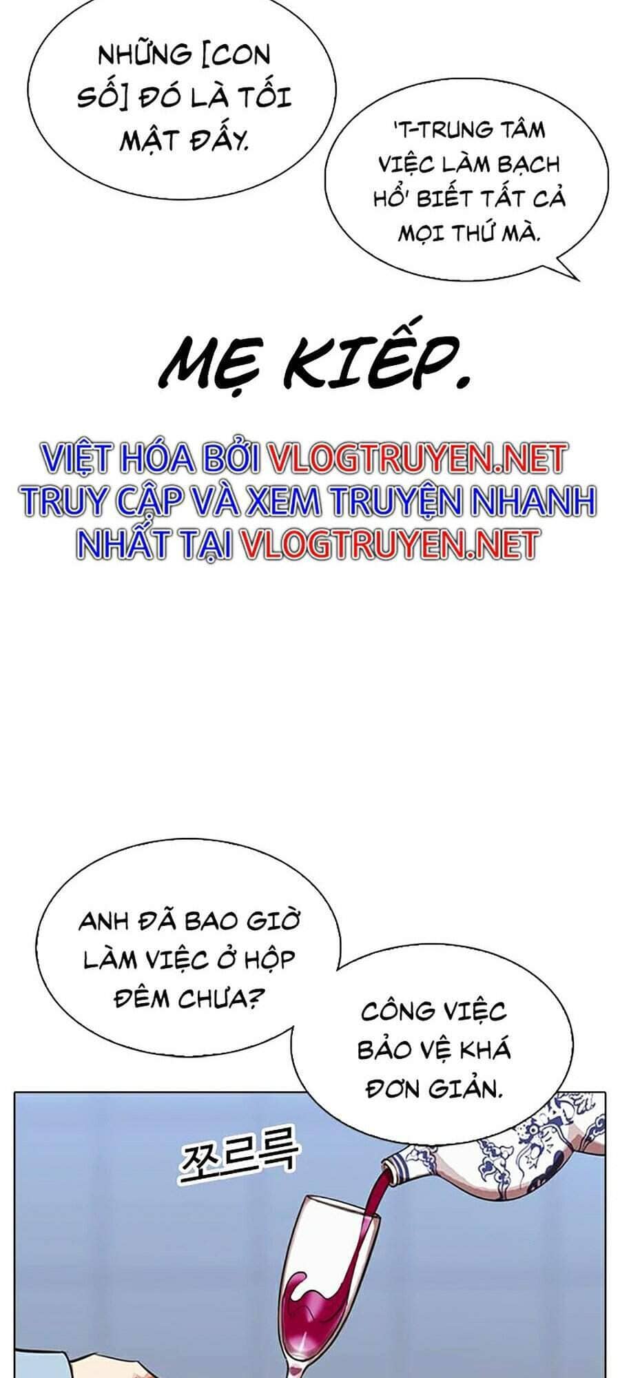 Hoán Đổi Diệu Kỳ - Chương 322 - ảnh 57