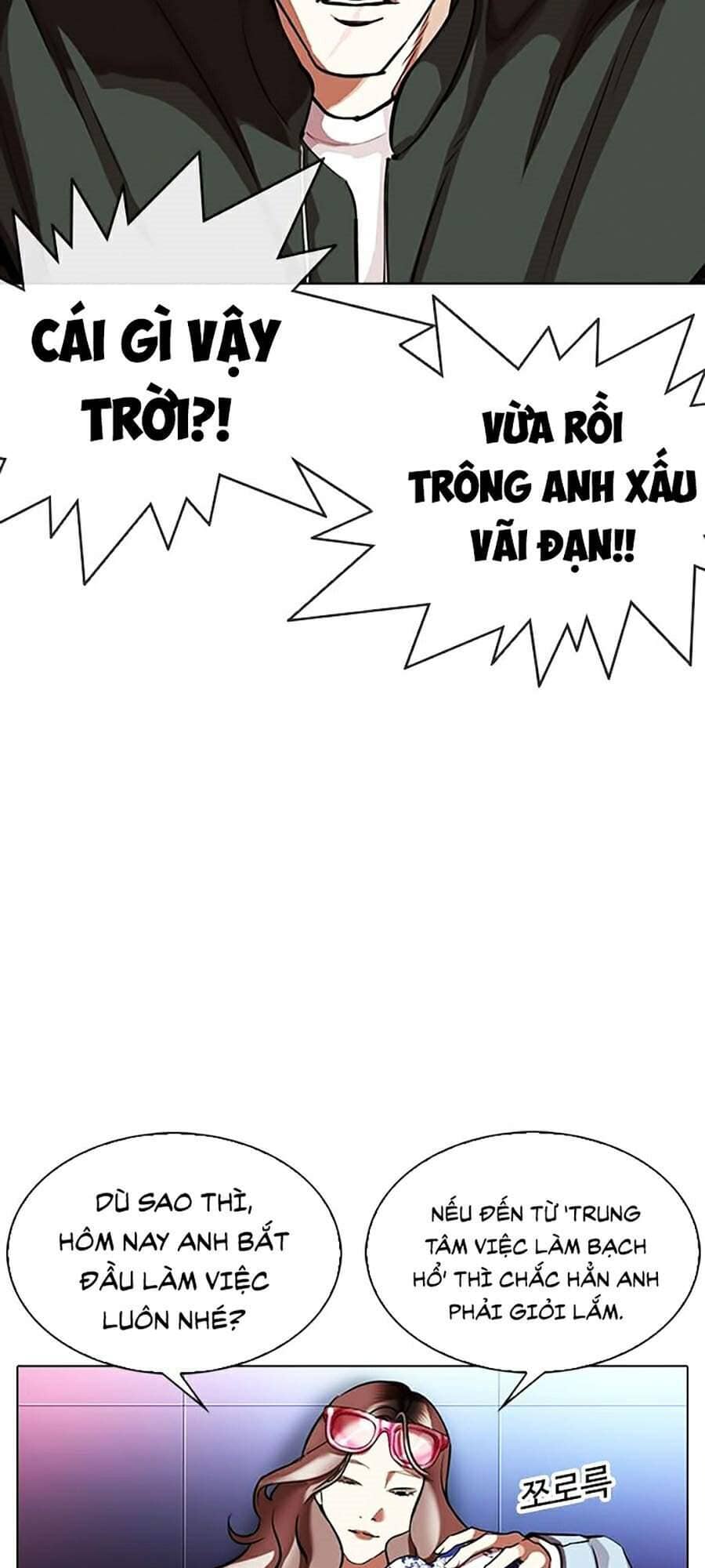 Hoán Đổi Diệu Kỳ - Chương 322 - ảnh 63