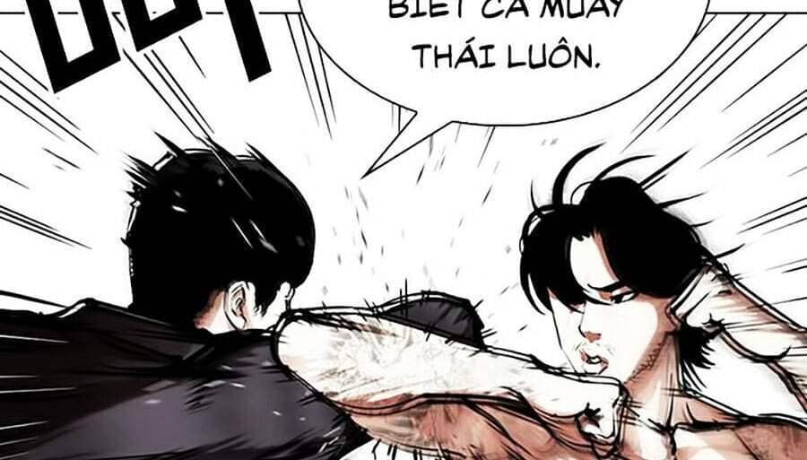 Hoán Đổi Diệu Kỳ - Chương 322 - ảnh 98