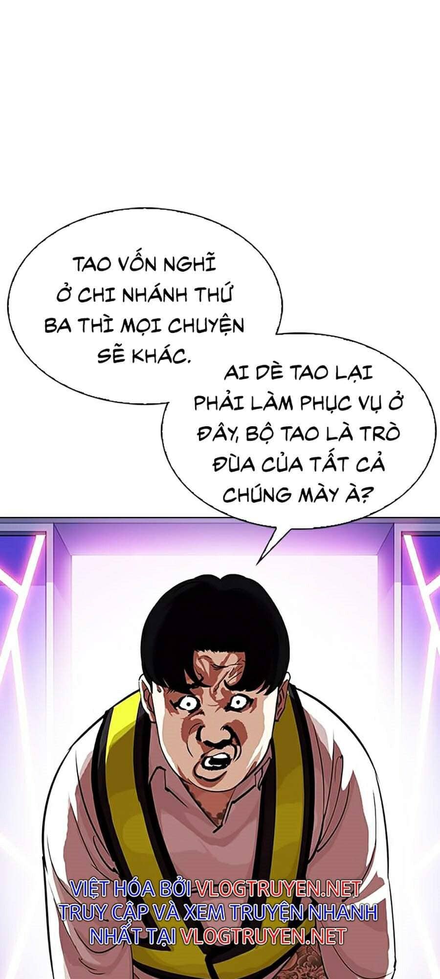 Hoán Đổi Diệu Kỳ - Chương 323 - ảnh 7