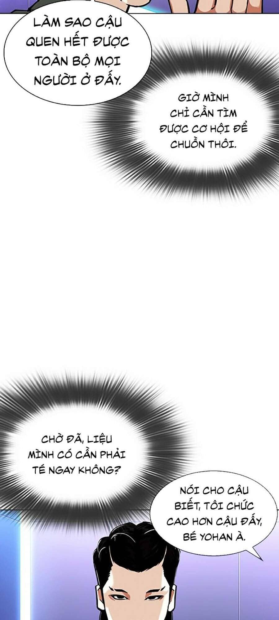 Hoán Đổi Diệu Kỳ - Chương 323 - ảnh 77