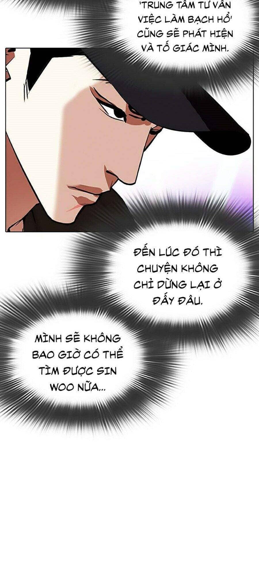 Hoán Đổi Diệu Kỳ - Chương 324 - ảnh 53