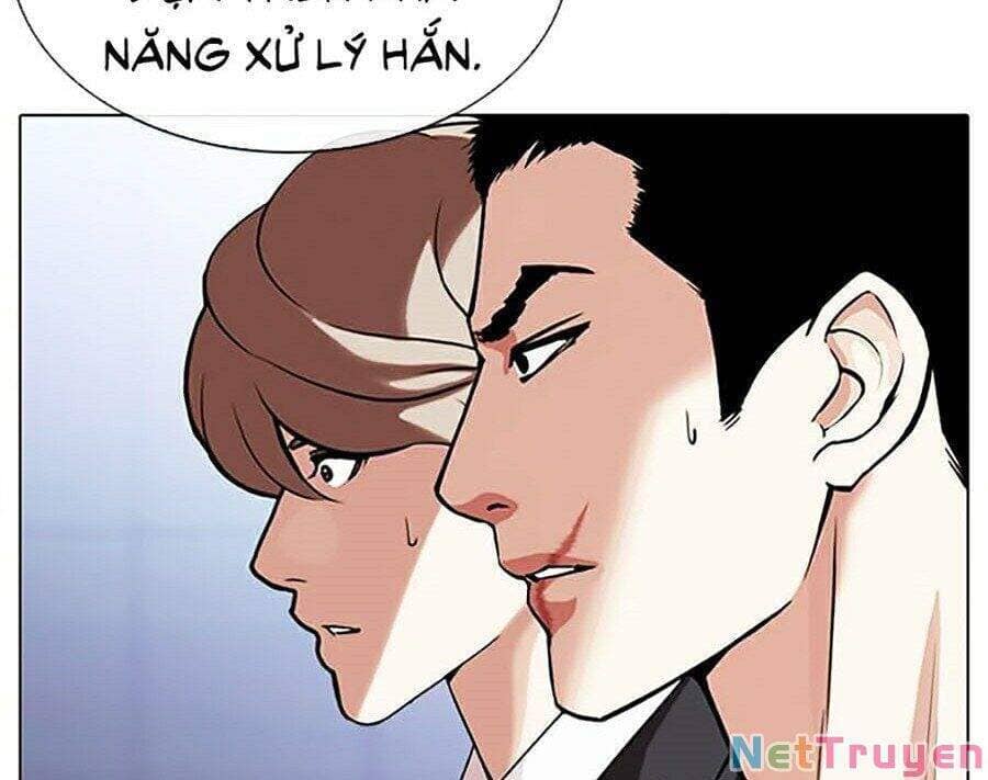 Hoán Đổi Diệu Kỳ - Chương 324 - ảnh 8