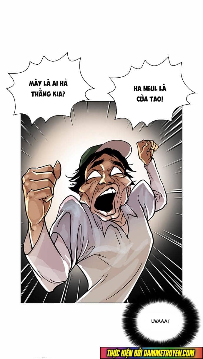 Hoán Đổi Diệu Kỳ - Chương 32 - ảnh 48