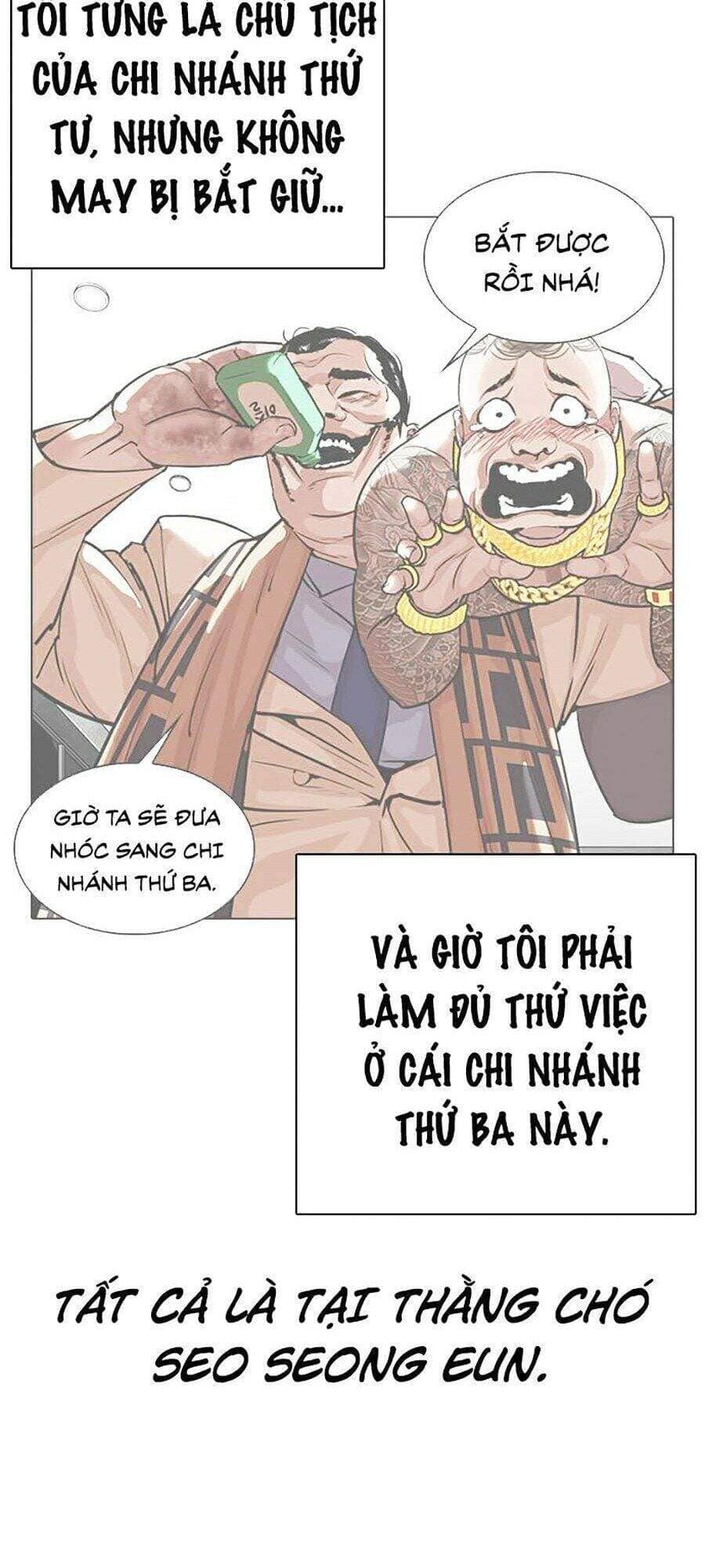 Hoán Đổi Diệu Kỳ - Chương 325 - ảnh 45