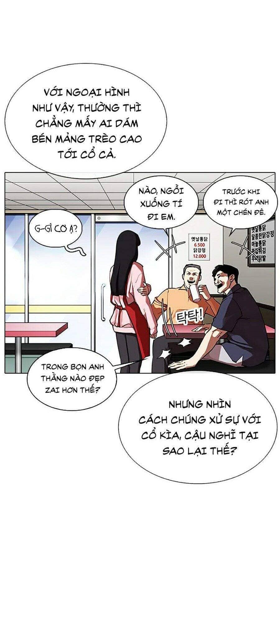 Hoán Đổi Diệu Kỳ - Chương 325 - ảnh 79