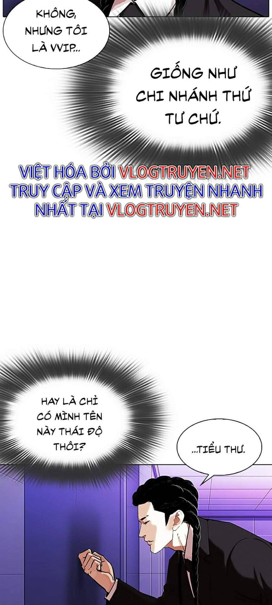 Hoán Đổi Diệu Kỳ - Chương 326 - ảnh 125