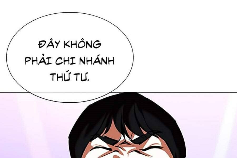 Hoán Đổi Diệu Kỳ - Chương 326 - ảnh 146