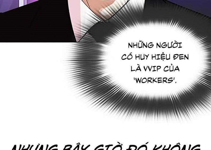 Hoán Đổi Diệu Kỳ - Chương 326 - ảnh 24