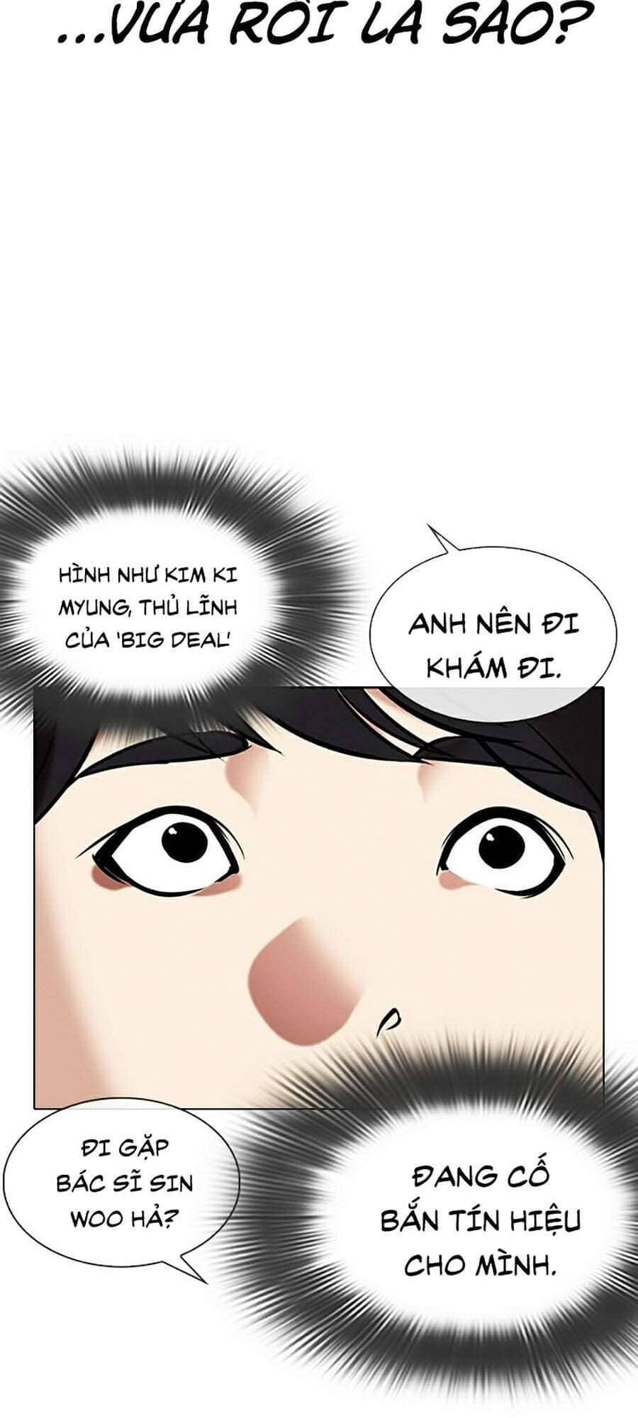 Hoán Đổi Diệu Kỳ - Chương 326 - ảnh 31