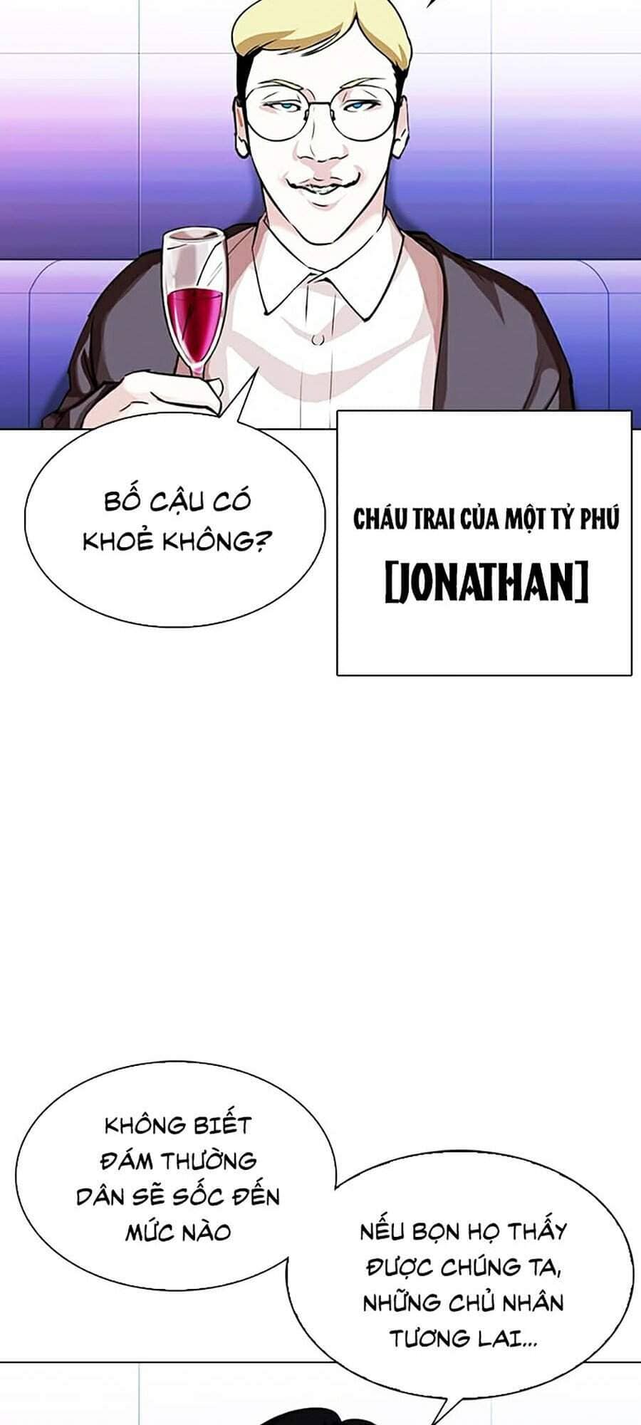 Hoán Đổi Diệu Kỳ - Chương 326 - ảnh 49