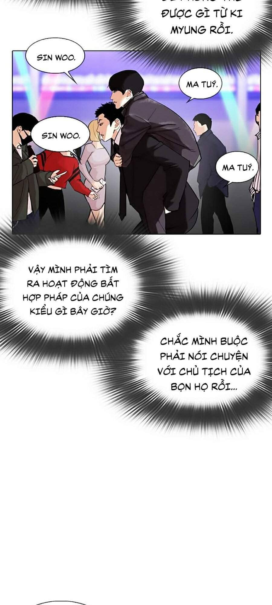 Hoán Đổi Diệu Kỳ - Chương 326 - ảnh 97