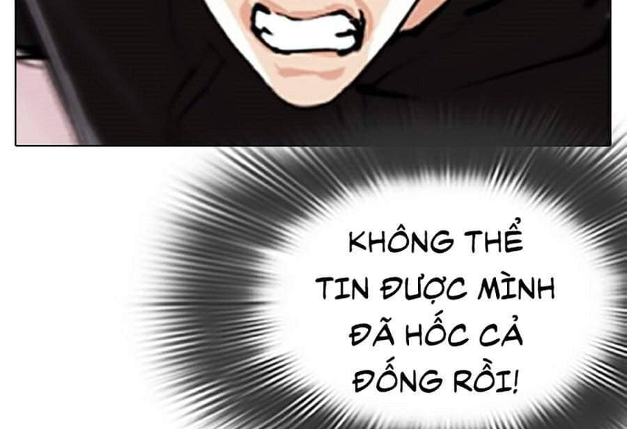 Hoán Đổi Diệu Kỳ - Chương 328 - ảnh 6