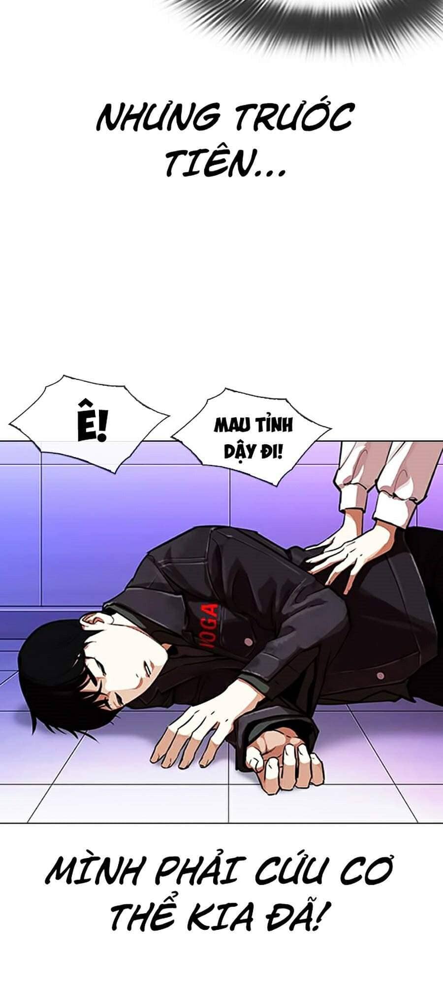 Hoán Đổi Diệu Kỳ - Chương 328 - ảnh 9