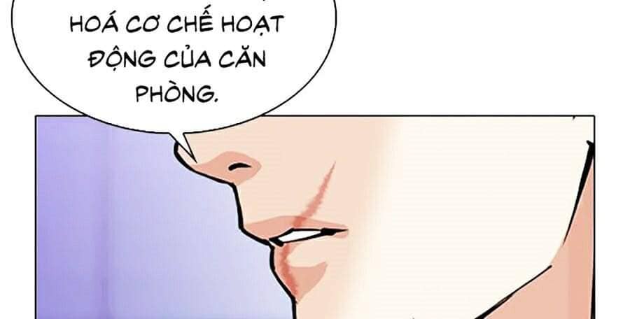 Hoán Đổi Diệu Kỳ - Chương 329 - ảnh 120