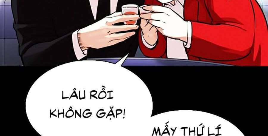 Hoán Đổi Diệu Kỳ - Chương 329 - ảnh 124