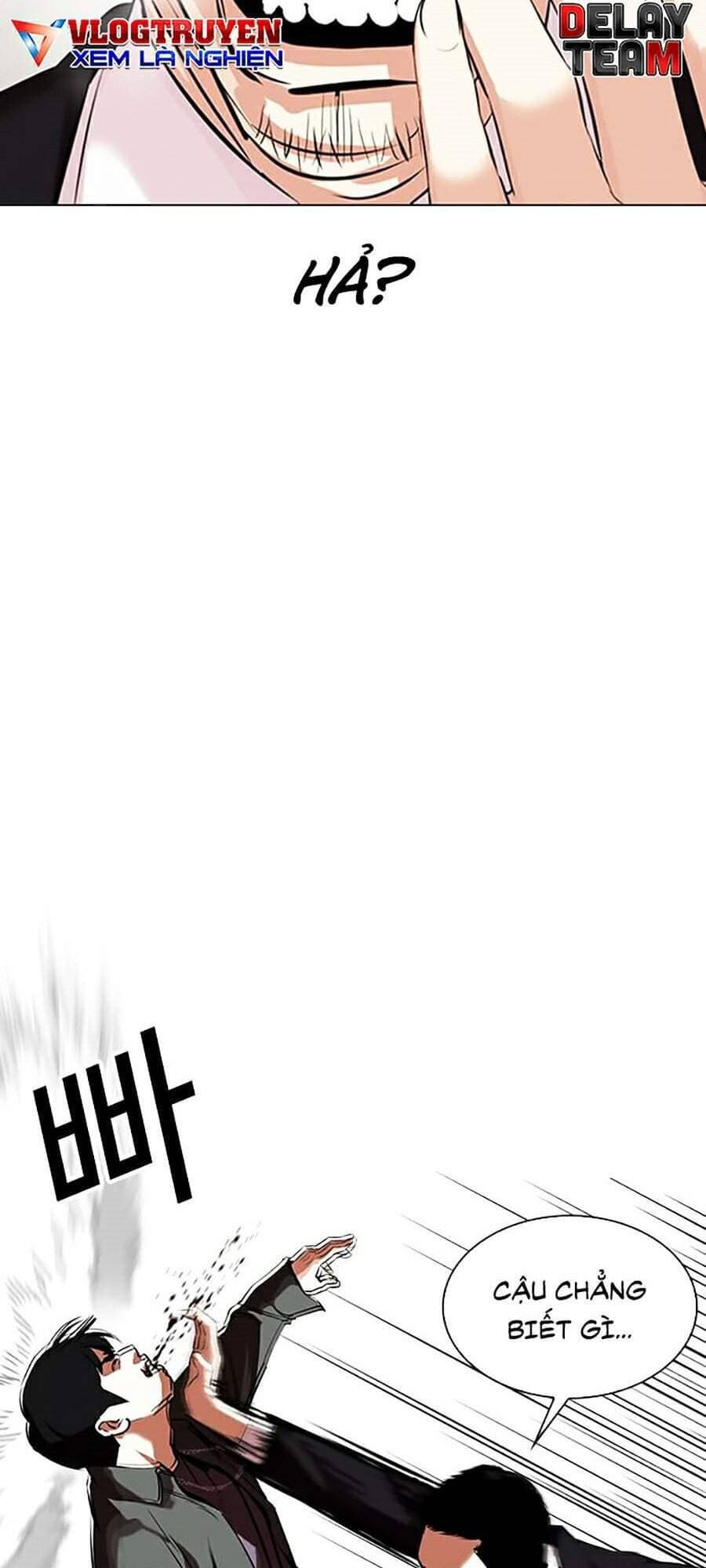 Hoán Đổi Diệu Kỳ - Chương 329 - ảnh 29