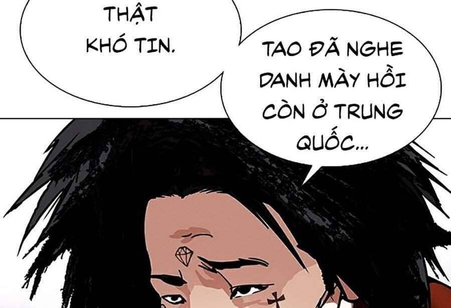 Hoán Đổi Diệu Kỳ - Chương 329 - ảnh 4