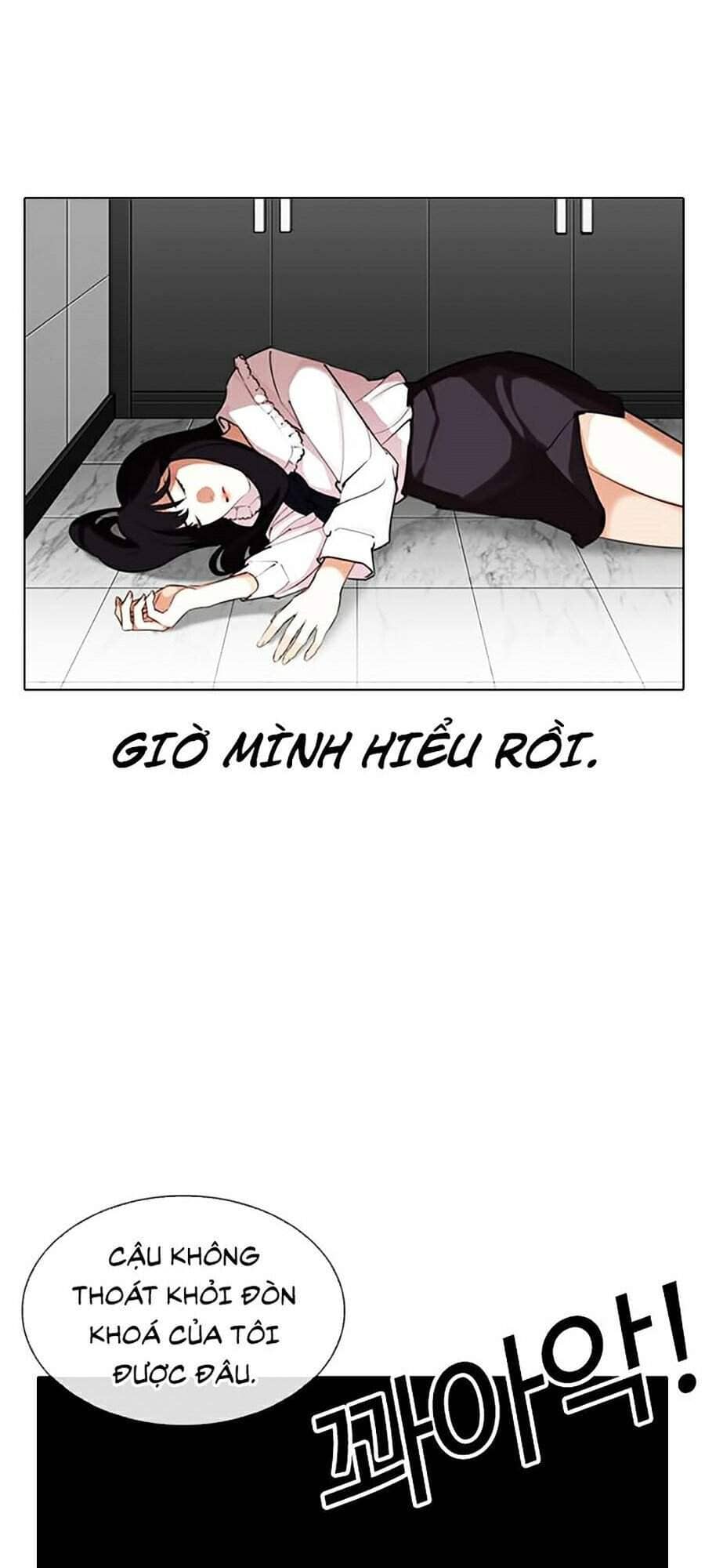 Hoán Đổi Diệu Kỳ - Chương 329 - ảnh 63