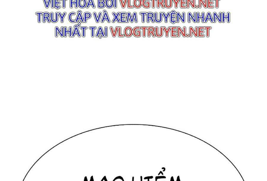 Hoán Đổi Diệu Kỳ - Chương 329 - ảnh 70