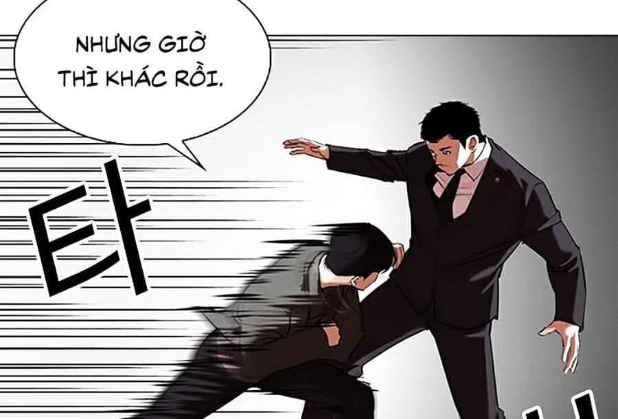Hoán Đổi Diệu Kỳ - Chương 329 - ảnh 74