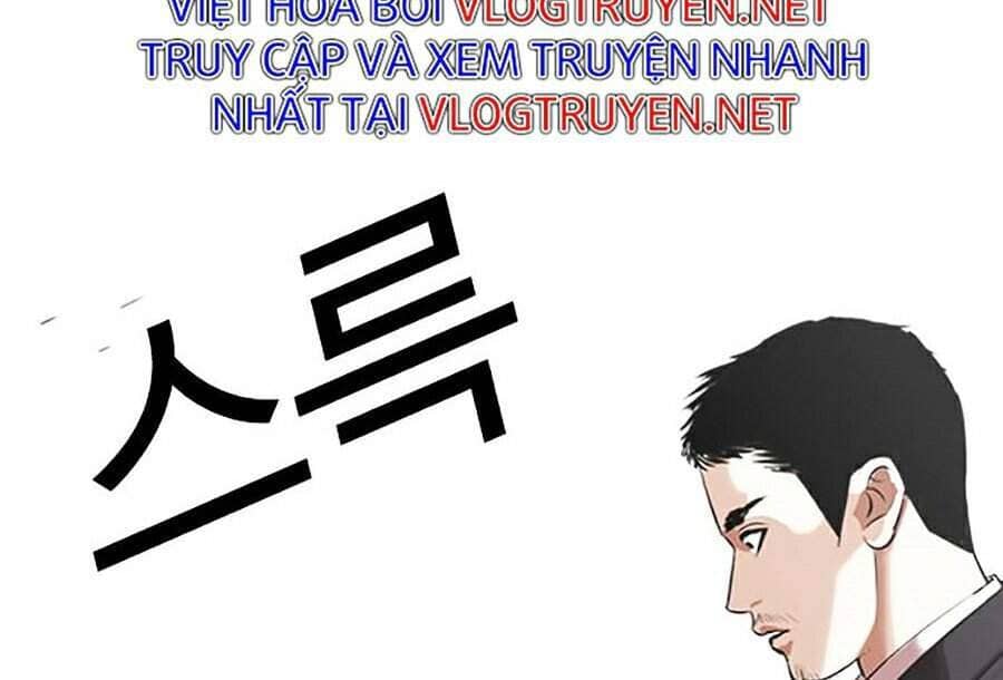 Hoán Đổi Diệu Kỳ - Chương 329 - ảnh 78