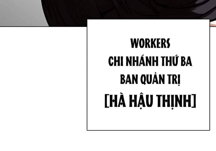 Hoán Đổi Diệu Kỳ - Chương 330 - ảnh 160
