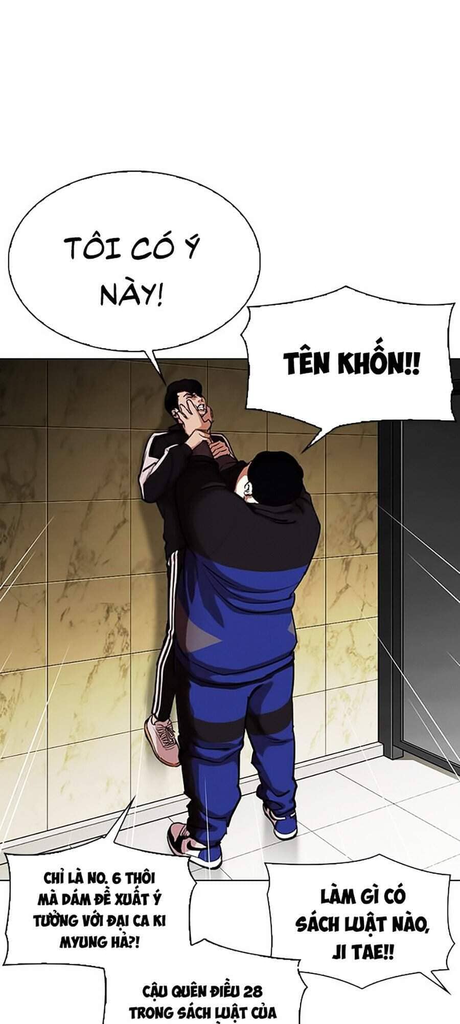 Hoán Đổi Diệu Kỳ - Chương 330 - ảnh 45