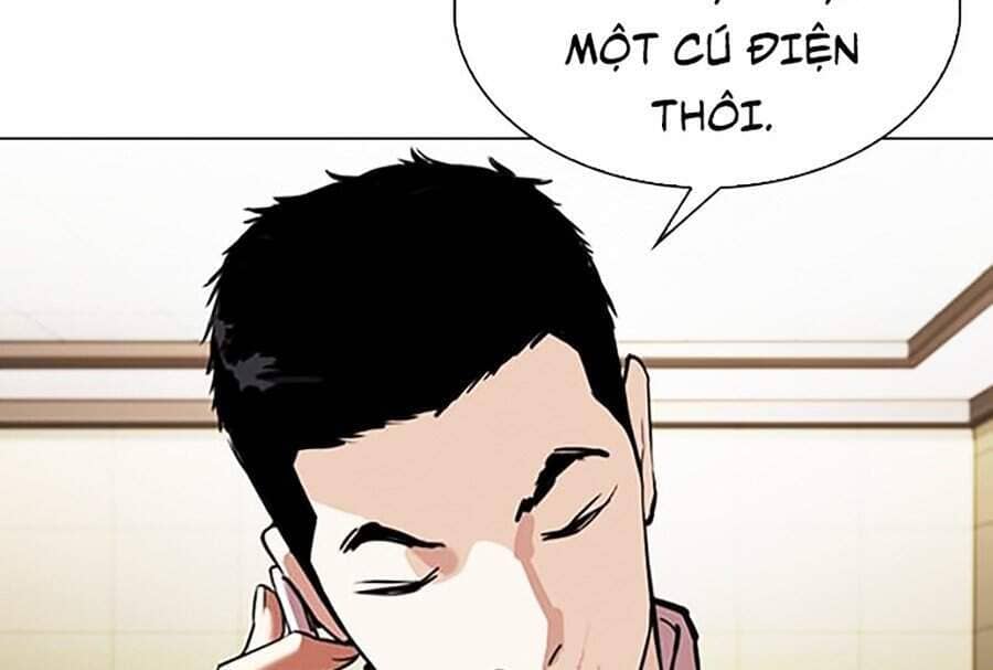 Hoán Đổi Diệu Kỳ - Chương 330 - ảnh 72