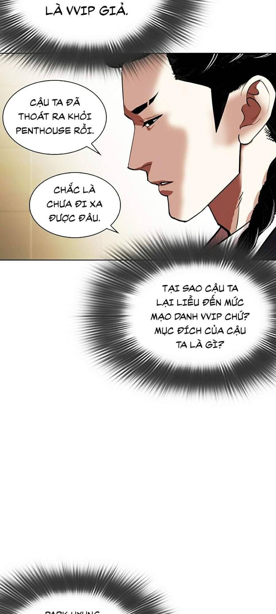 Hoán Đổi Diệu Kỳ - Chương 331 - ảnh 123