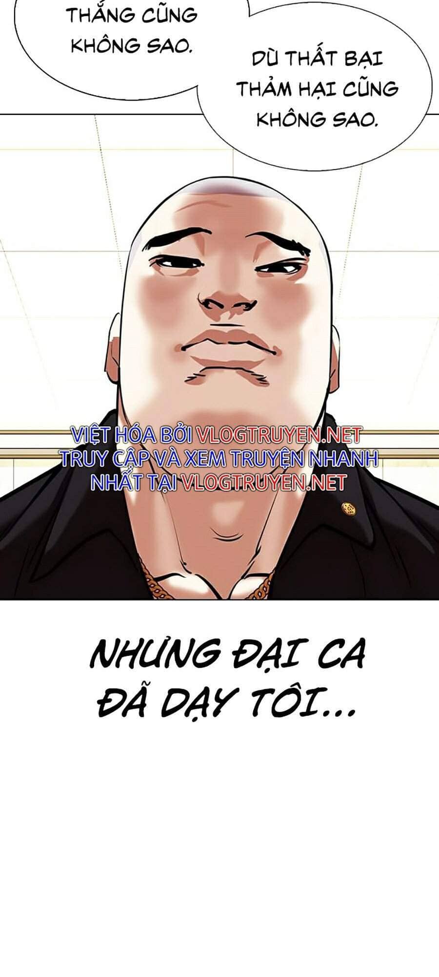 Hoán Đổi Diệu Kỳ - Chương 331 - ảnh 171