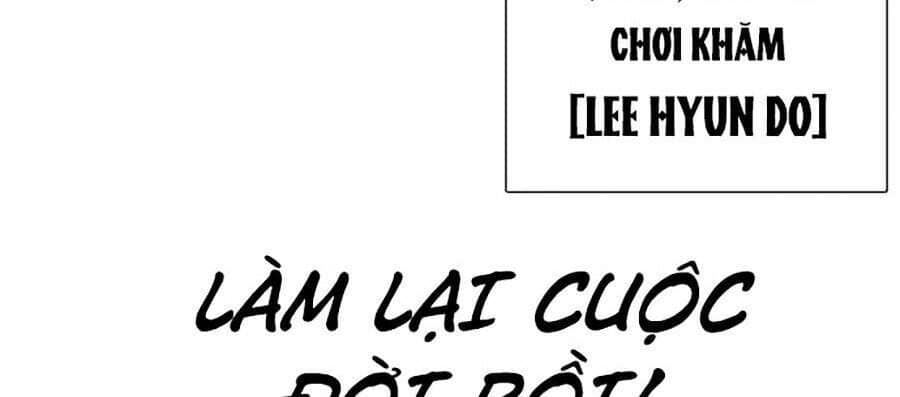 Hoán Đổi Diệu Kỳ - Chương 331 - ảnh 28