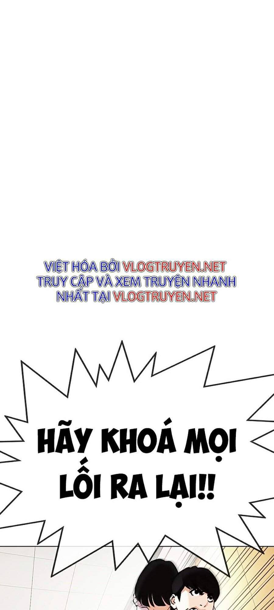 Hoán Đổi Diệu Kỳ - Chương 331 - ảnh 31