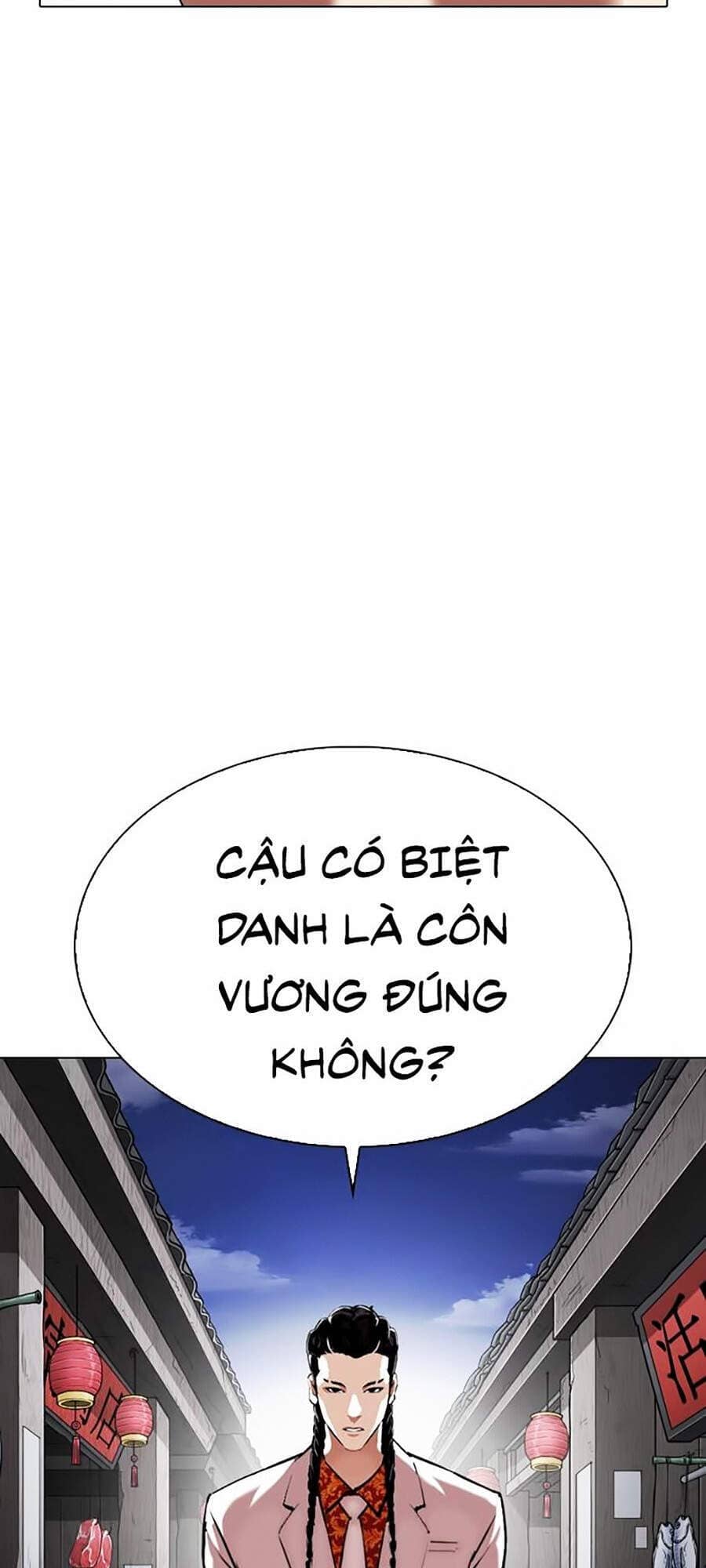 Hoán Đổi Diệu Kỳ - Chương 332 - ảnh 43