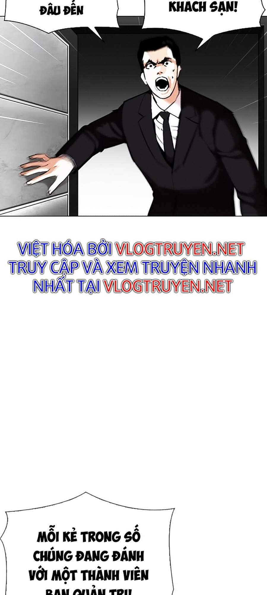 Hoán Đổi Diệu Kỳ - Chương 332 - ảnh 5
