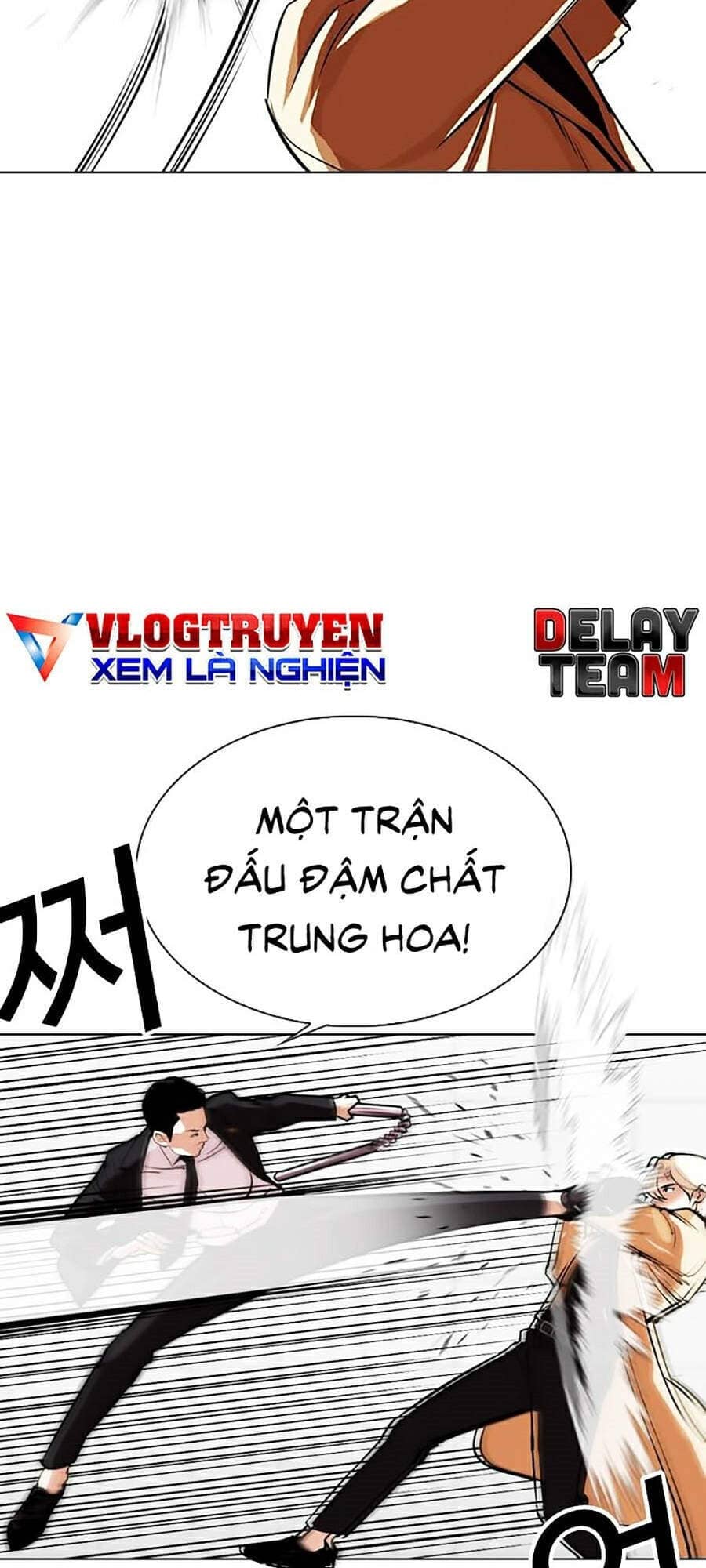 Hoán Đổi Diệu Kỳ - Chương 332 - ảnh 76