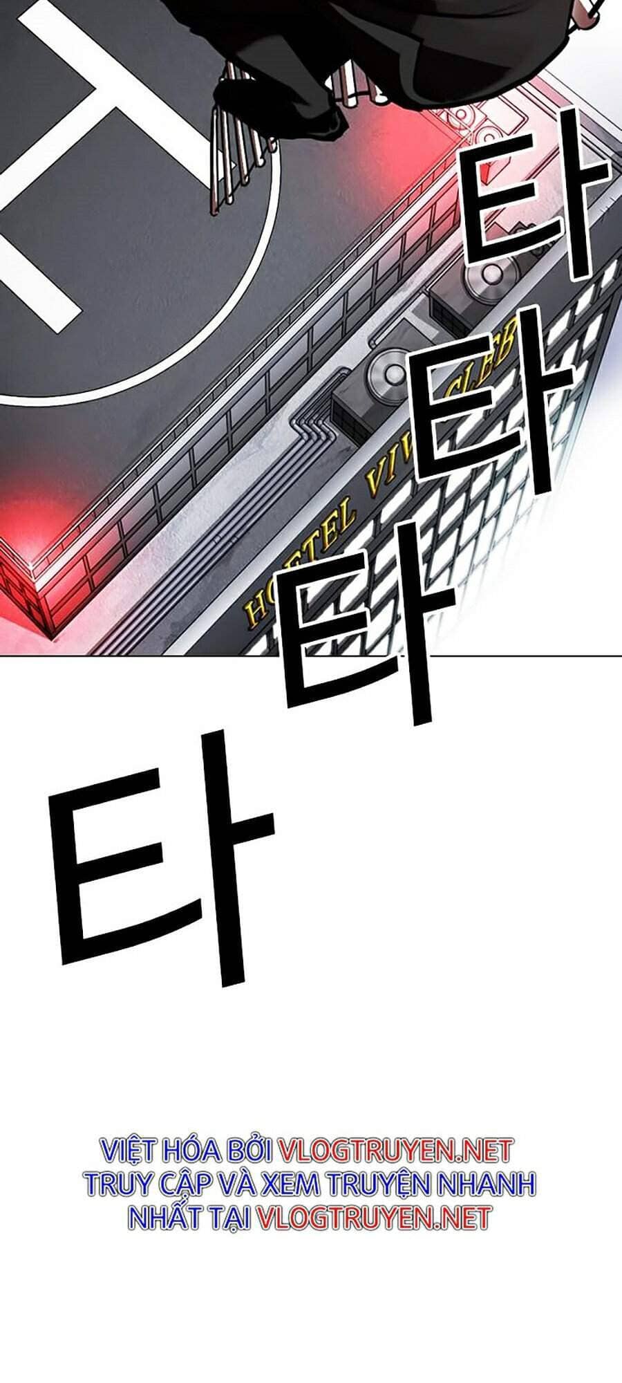Hoán Đổi Diệu Kỳ - Chương 333 - ảnh 195