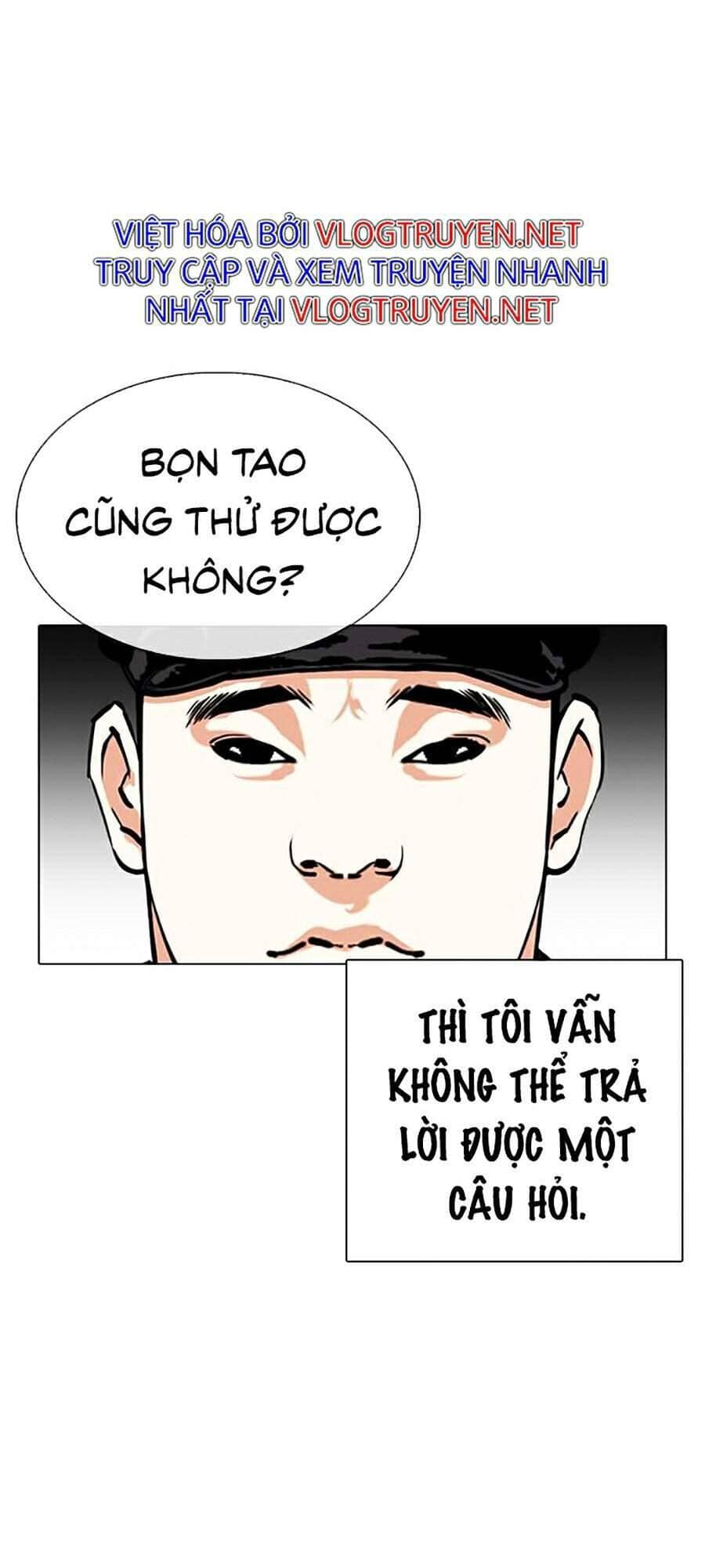 Hoán Đổi Diệu Kỳ - Chương 333 - ảnh 25