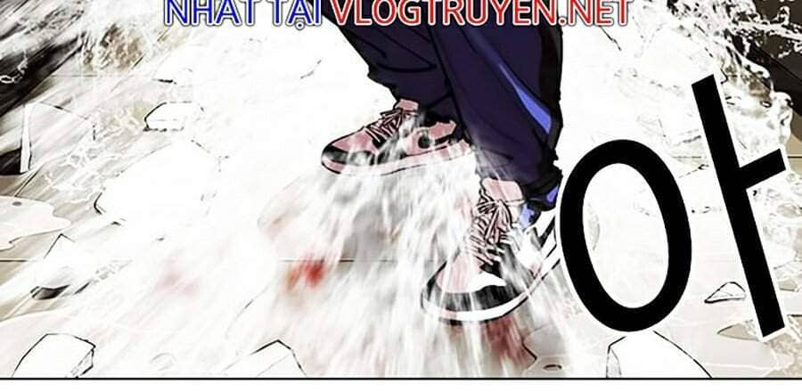 Hoán Đổi Diệu Kỳ - Chương 333 - ảnh 74
