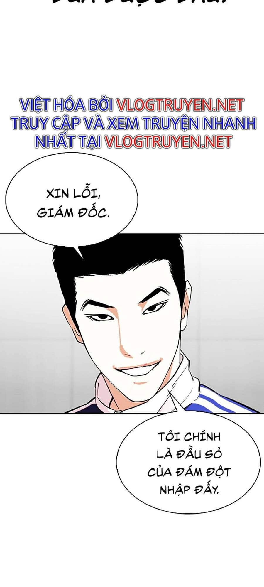 Hoán Đổi Diệu Kỳ - Chương 334 - ảnh 139