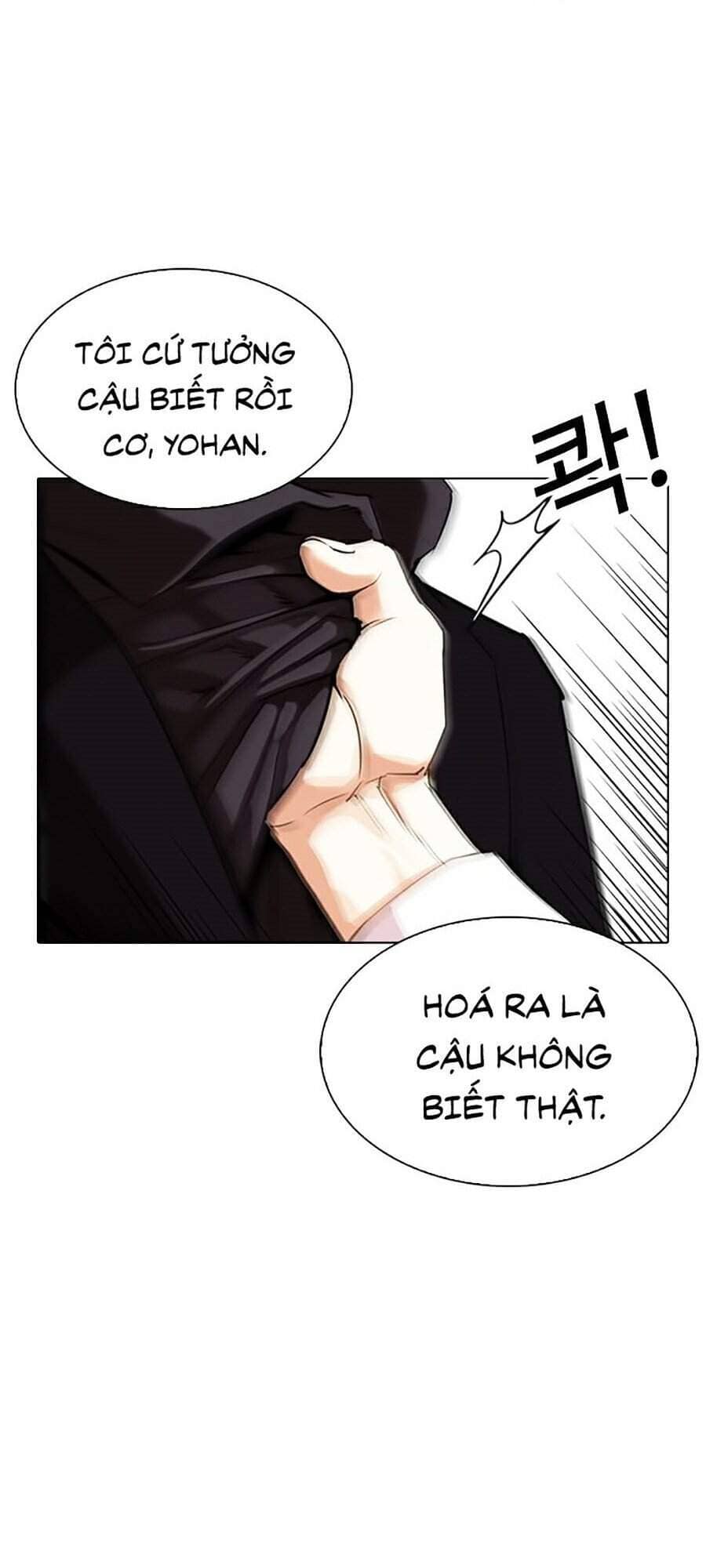 Hoán Đổi Diệu Kỳ - Chương 336 - ảnh 11