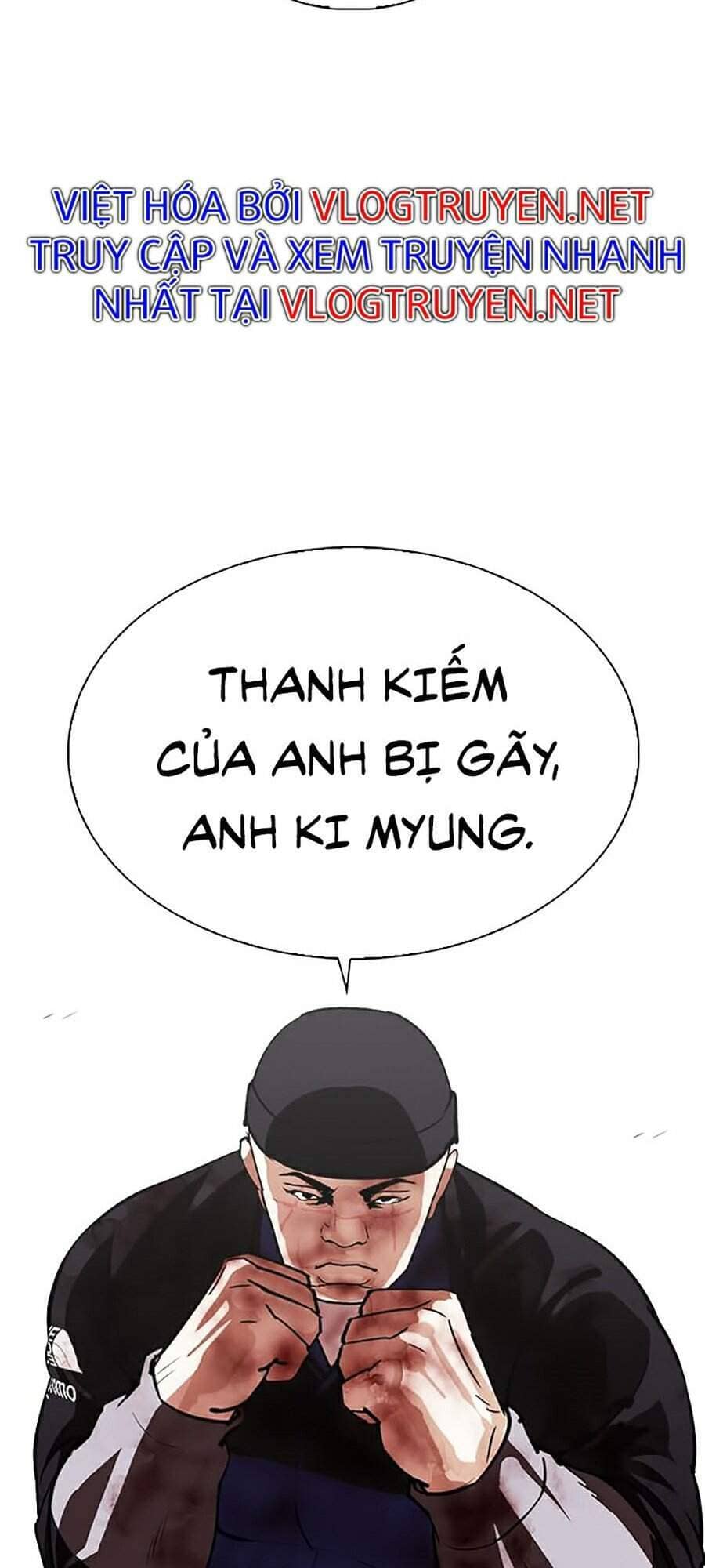 Hoán Đổi Diệu Kỳ - Chương 336 - ảnh 25